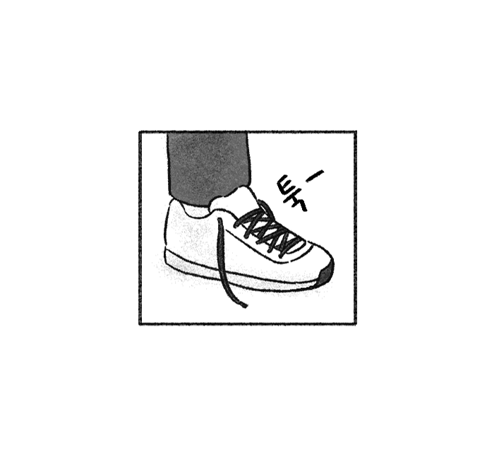 Value System Webtoon Chapter 1 panel 9