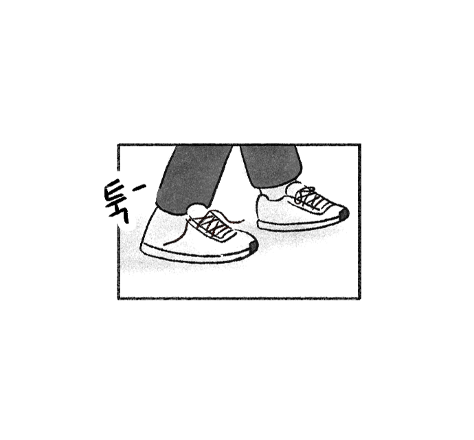 Value System Webtoon Chapter 1 panel 11