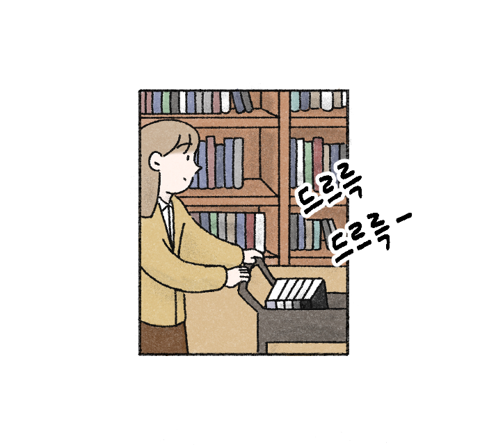Value System Webtoon Chapter 2 panel 4