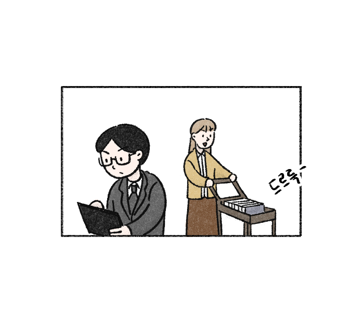 Value System Webtoon Chapter 2 panel 16