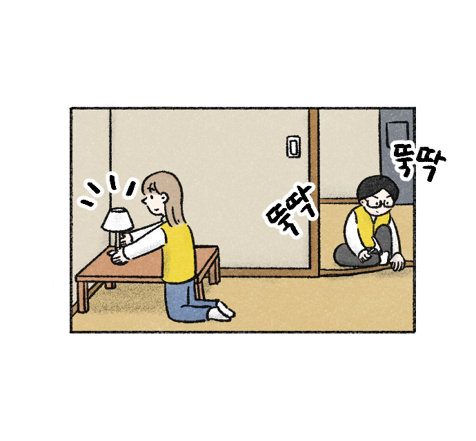 Value System Webtoon Chapter 4 panel 16