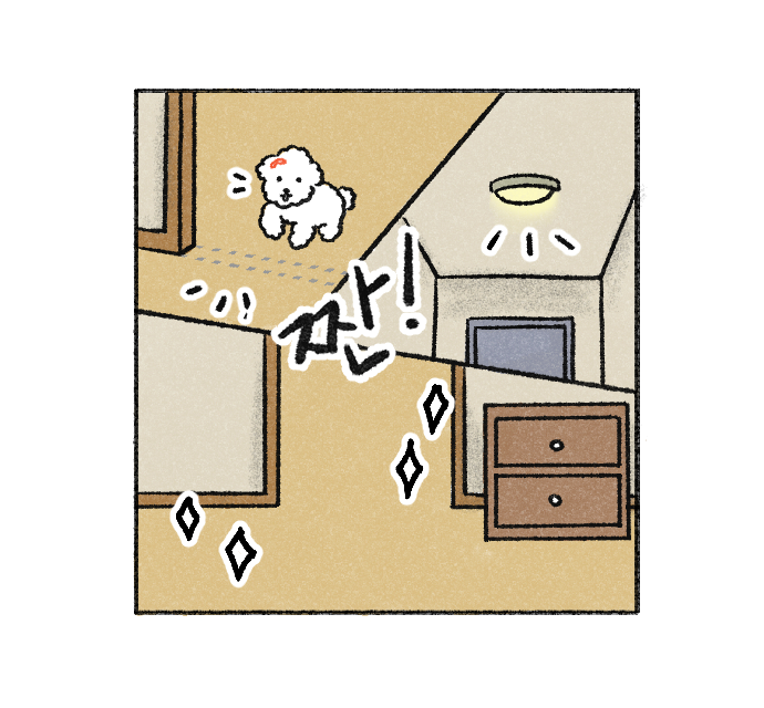 Value System Webtoon Chapter 4 panel 17