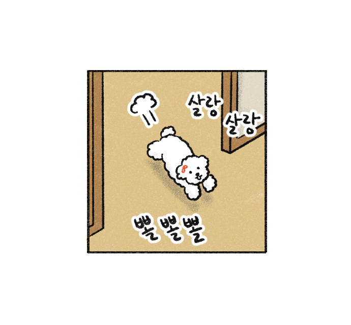 Value System Webtoon Chapter 4 panel 18
