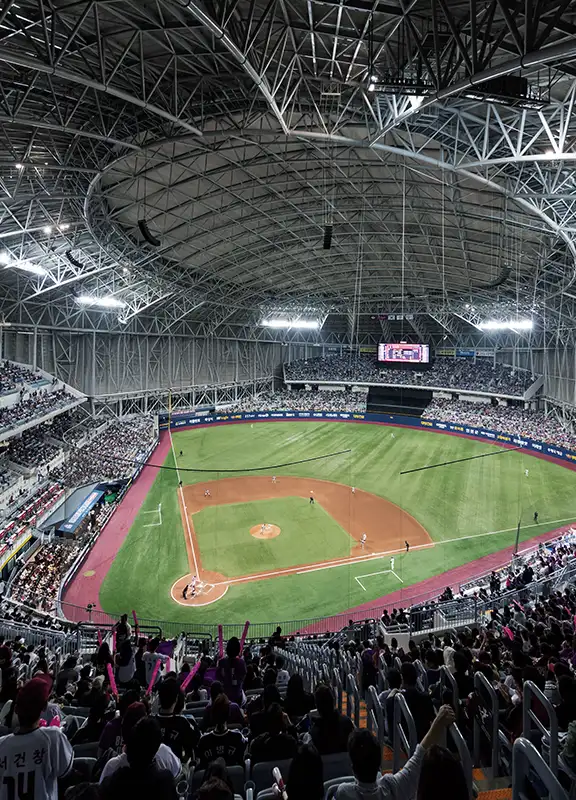 Gocheok Sky Dome